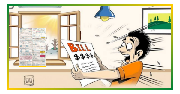 Electricity Bill Gwalior