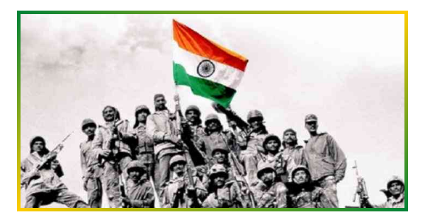 Kargil Vijay Diwas