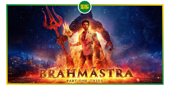 Brahmastra Trailer: ब्रम्हास्त्र (BRAHMASTRA) एक फेंटेसी-एडवेंचर